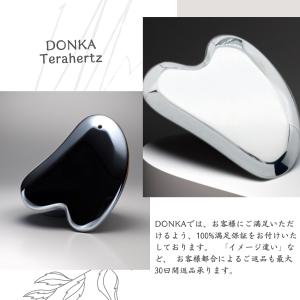 かっさ カッサ プレート テラヘルツ鉱石 天然...の詳細画像3