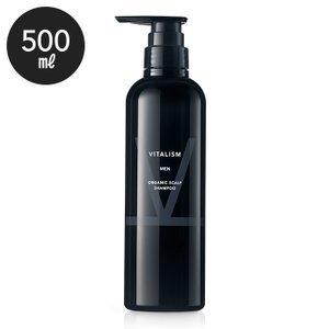 バイタリズム スカルプケアシャンプー(MEN) 500ml