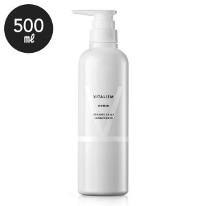 バイタリズム スカルプケアコンディショナー500ml