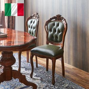 イタリア ダイニングチェア 猫脚 ピンクストライプ 完成品 イス