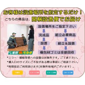 ★倉庫移転の為、在庫処分SALE!★ ロココ調...の詳細画像2
