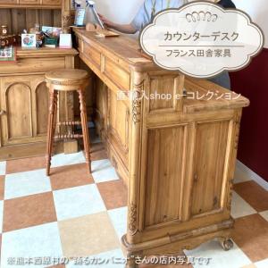 ケーキスタンド 3段 デザートスタンド アフタヌーンティー ドルチェ
