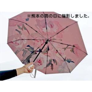 ★新春クリアランスSALE！★ 晴雨兼用 大きい サイズ 折りたたみ傘 8本骨傘 ワンタッチ 自動開...