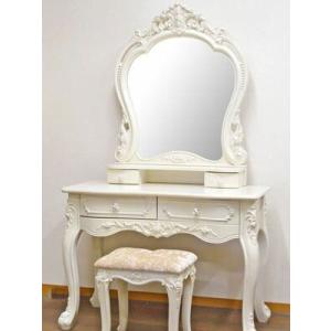 送料無料 アウトレット特価品 ロココ ドレッサー3点セット クリームホワイト 化粧台 ミラー スツー...