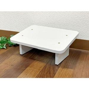 ★新春クリアランスSALE！★ 足置き台 踏み台 木製 フット台 足台 フットレスト 踏み台 作業台...