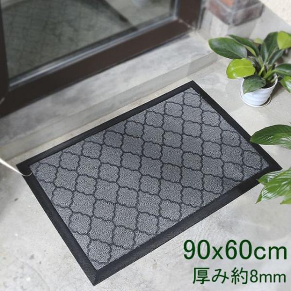 ★倉庫移転の為、在庫処分SALE！★ グレー 玄関マット 屋外 泥落とし ゴム 業務用 洗える 滑り...