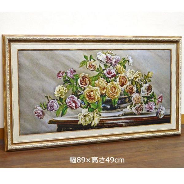 ★新春クリアランスSALE！★ ゴブラン額絵 テーブルの薔薇たち 送料無料 プレゼント 誕生日 イン...