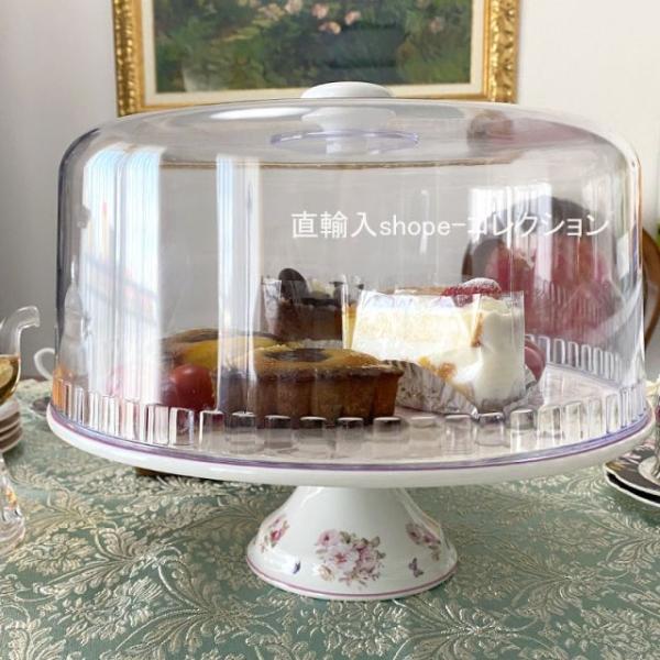 ★新春クリアランスSALE！★ ケーキスタンド ドーム型蓋つき 30cm ケーキトレー かわいい お...