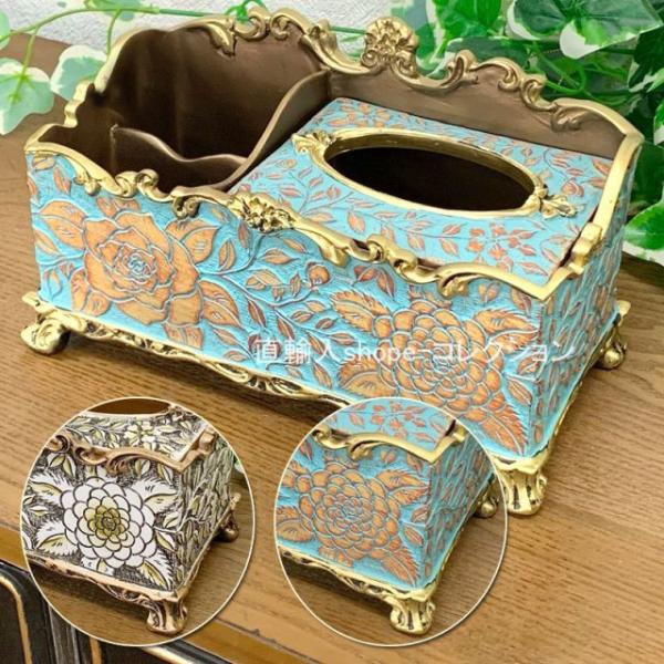 ★新春クリアランスSALE！★ シノワズリ 薔薇の ティッシュボックス 収納付き おしゃれ TISS...