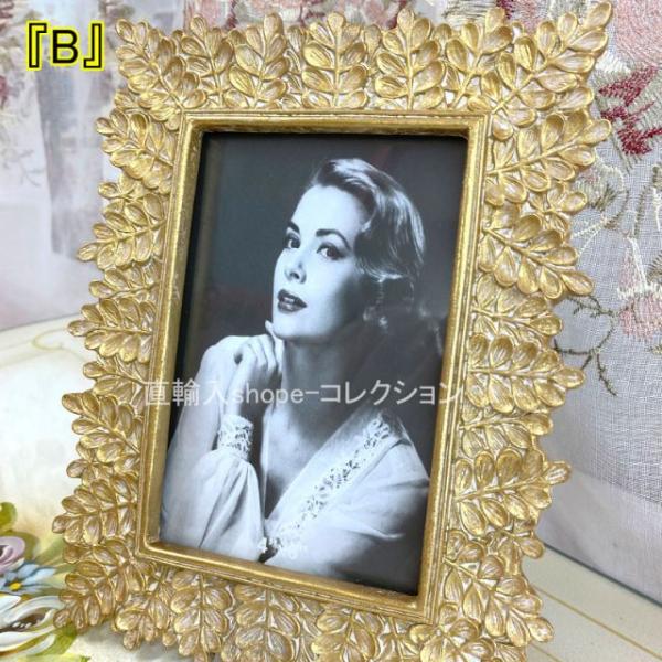 種類2：JS-746『B』：17*21.5 ★倉庫移転の為、在庫処分SALE！★ アンティーク調 フ...