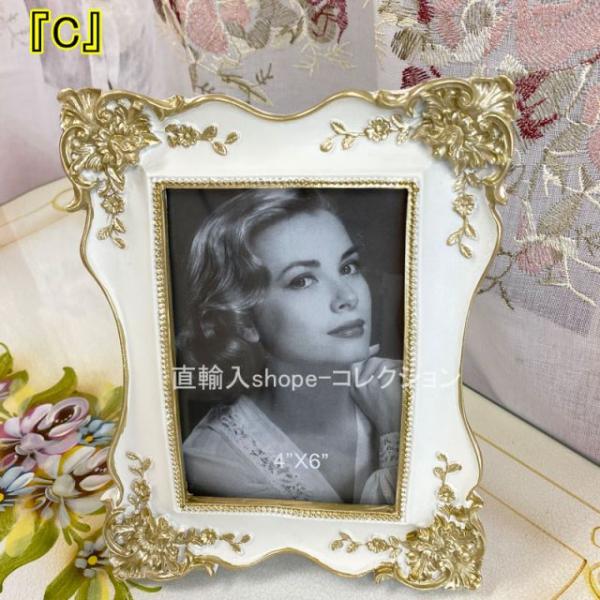 種類3：JS-747『C』：16ｘ21 ★倉庫移転の為、在庫処分SALE！★ アンティーク調 フォト...