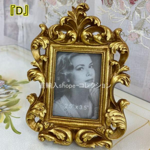 種類5：JS-749『E』：11.5ｘ19 ★倉庫移転の為、在庫処分SALE！★ アンティーク調 フ...