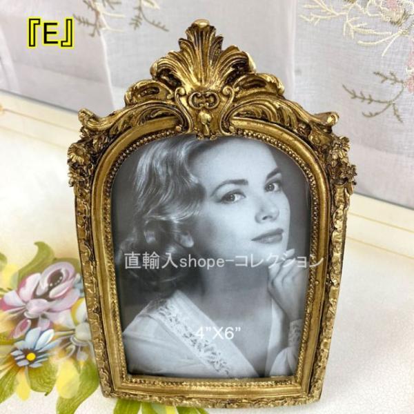 種類5：JS-749『E』：11.5ｘ19 ★倉庫移転の為、在庫処分SALE！★ アンティーク調 フ...