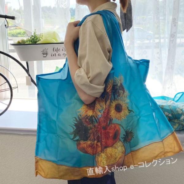 ★新春クリアランスSALE！★  名画柄 大人可愛い柄 エコバッグ 折りたたみ 大きめ 防水素材 軽...