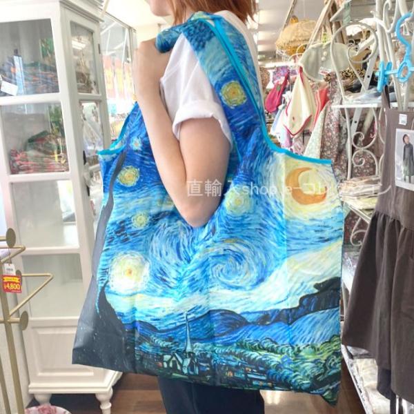 ★新春クリアランスSALE！★  名画柄 大人可愛い柄 エコバッグ 折りたたみ 大きめ 防水素材 軽...