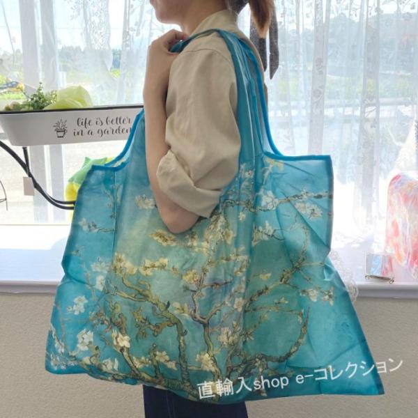 ★新春クリアランスSALE！★  名画柄 大人可愛い柄 エコバッグ 折りたたみ 大きめ 防水素材 軽...