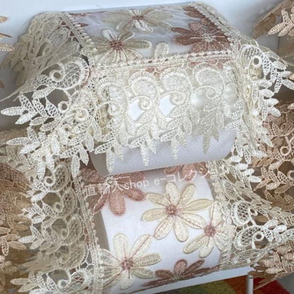 ★新春クリアランスSALE！★  トイレットペーパーホルダーカバー 可愛い フリルレースが華やか 上...