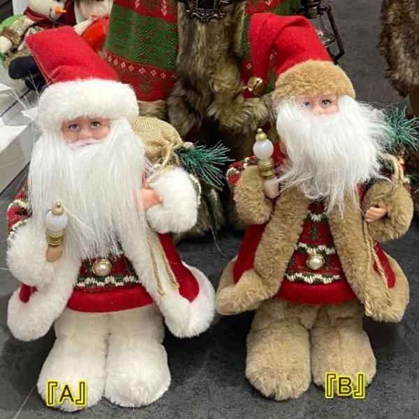 ★新春クリアランスSALE！★ 高さ30cm LEDライト付 歌う サンタクロース 動くサンタ サン...