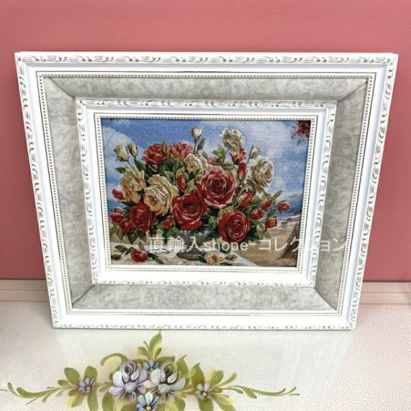 ★新春クリアランスSALE！★ ゴブラン額絵 テーブルの薔薇たち 送料無料 軽量 プレゼント 誕生日...