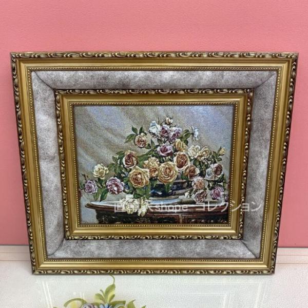 ★新春クリアランスSALE！★ ゴブラン額絵 テーブルの薔薇たち 送料無料 軽量 プレゼント 誕生日...