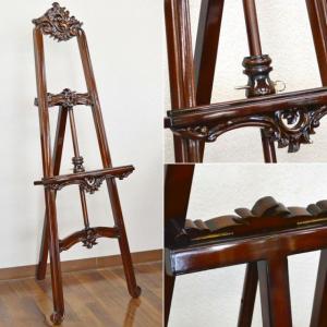 ターレンス（TALENS） イーゼル レンブラント アトリエイーゼル TRAE