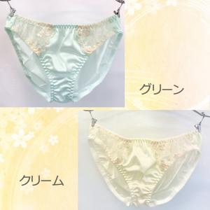 ショーツ 10枚 福袋 レディース セット パ...の詳細画像5