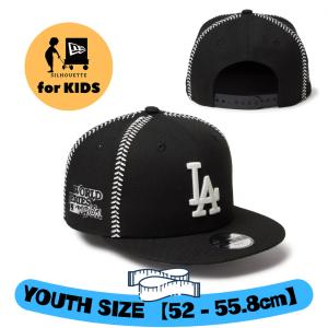 NEW ERA（ニューエラ） 子供用 シティコネクト キャップ 59FIFTY