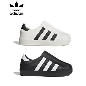 アディダス adidas アディフォーム Adifom SST HQ8750 HQ8752 スニーカー サンダル レディース メンズ シューズ スリッポン ローカット ホワイト ブラック 新作