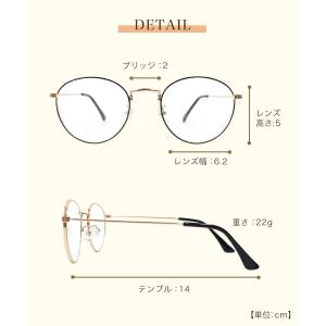 メガネ UVカットクラシックフレームメガネ レ...の詳細画像2