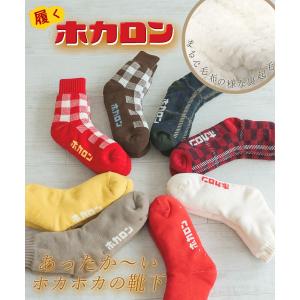 ホカロン ロゴ ルームソックス もこもこ ルームウェア レディース 下着 ふわふわ Donoban 可愛い 冬 靴下 インナー 下着 無地 冷え性 防寒 暖かい 生理 女性