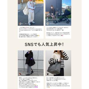マザーズバッグ アップデートバージョン レディ...の詳細画像4