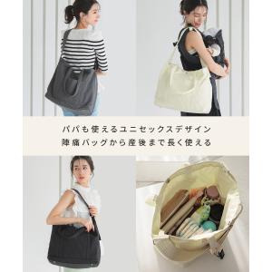 マザーズバッグ アップデートバージョン レディ...の詳細画像5
