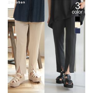 パンツ レディース 楽ちん ボトムス ロング ショート丈 パギンス レギンス レギパン 前スリット ストレッチパンツ ウエストゴム 美脚 サマーパギンス Donoban