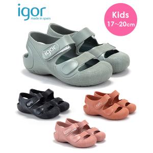 イゴール igor サンダル シューズ キッズ S10246 BONDI SOLID ボンディ ソリッド キッズ ベビー ベルクロ スポサン スポーツサンダル グルカサンダル｜Donoban