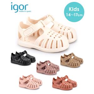 イゴール igor サンダル シューズ キッズ S10271 TOBBY SOLID トビー ソリッド キッズ ベビー ベルクロ スポサン スポーツサンダル グルカサンダル｜donoban