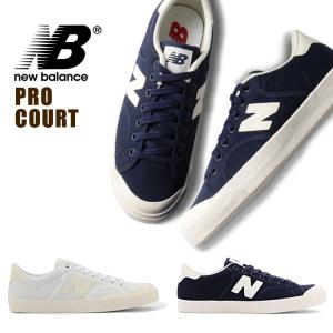 New Balance ニューバランス メンズ スニーカー ...