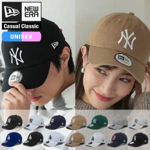 NEW ERA ニューエラ キャップ カジュアルクラシック Casual Classic 14カラー ブラック ホワイト ネイビー カーキ ベースボールキャップ