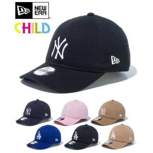 NEW ERA ニューエラ Kids キャップ ...の商品画像