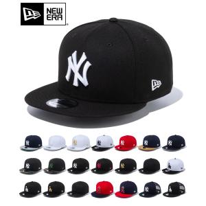 NEW ERA ニューエラ キャップ 9FIFTY MLB メンズ レディース 帽子 スナップバック 定番 ニューヨーク ヤンキース ロサンゼルス ドジャース エンゼルス ブランド｜donoban