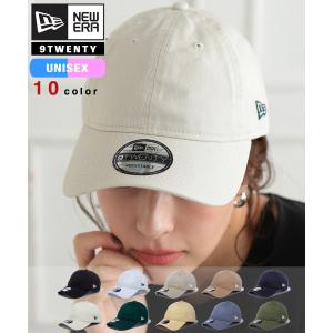 NEW ERA ニューエラ キャップ 9TWENTY クロスストラップ ウォッシュドコットン ベージュ レディース 無地 サイズ調節 メンズ 12カラー 帽子 刺繍 NEWERA