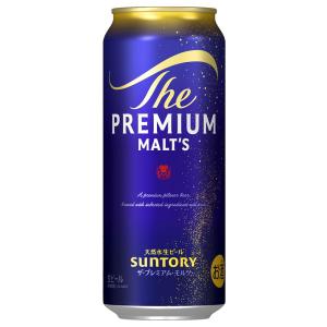 サントリー生ビール　53本　パーフェクトサントリービール　500ml 350ml お酒 ビール サントリー パーフェクト サントリービール (黒) 500ml