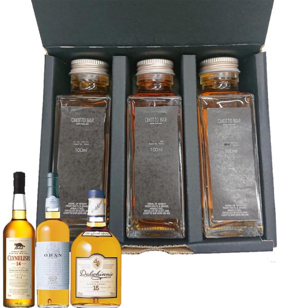 CHOTTO BAR  ソムリエもおすすめ通なスコッチウィスキーセット 100ml ×3本セット［ク...
