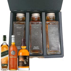 ザ・マッカラン12年 & バランタイン17年 他6本飲み比べセット ザ・マッカラン CHOTTO BAR マッカラン 12年 飲み比べ ギフト セット