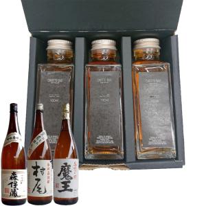 CHOTTO BAR ソムリエ厳選！プレミアム焼酎 100ml ×3本セット [森伊蔵 魔王 村尾 芋焼酎 セット ※TKDonline より発送]