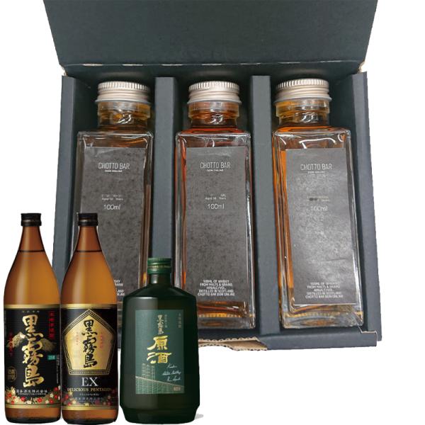 CHOTTO BAR ソムリエ厳選！黒霧島 飲み比べ 焼酎 セット 100ml ×3本セット [黒霧...