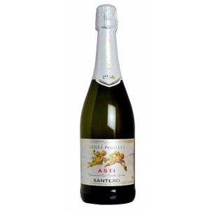 アルマン ド ブリニャック レインボー デコレーションボトル 750ml×1