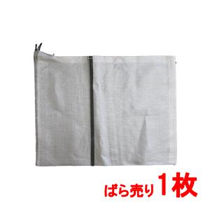 スーパーUV土のう 国産 ばら売り 1枚から