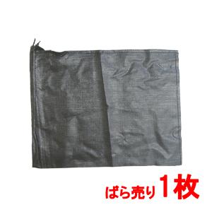 UVブラック土のう 国産 ばら売り 1枚からの商品画像