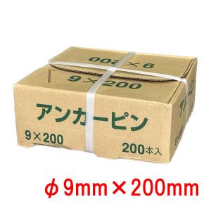ブーム シリンダー シールキット クボタ U-30-5 / U30-5 社外品