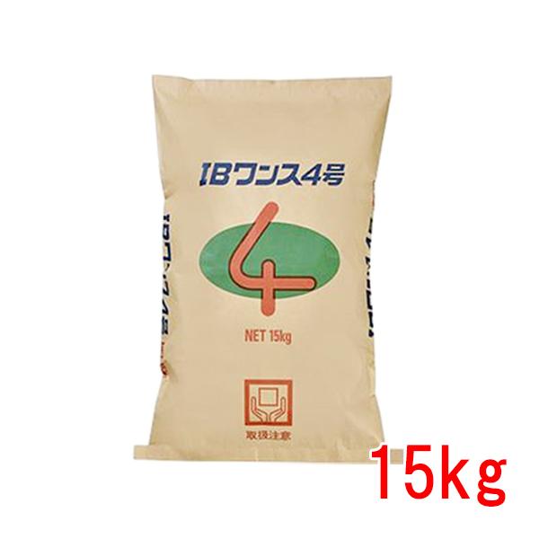 肥料 IBワンス4号 15kg